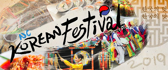 NC Korean Festival Hits Greensboro Next Month