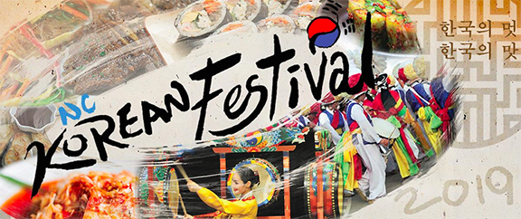 Nc Korean Festival Hits Greensboro Next Month The Rhino Times Of