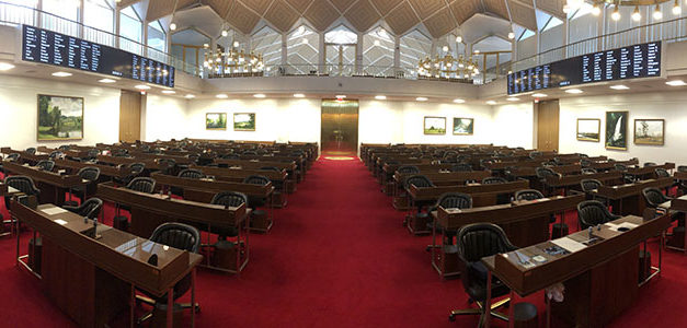 State House Coming Soon To A Screen Near You