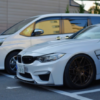 New State Law Eliminates Most Mandatory Parking Requirements