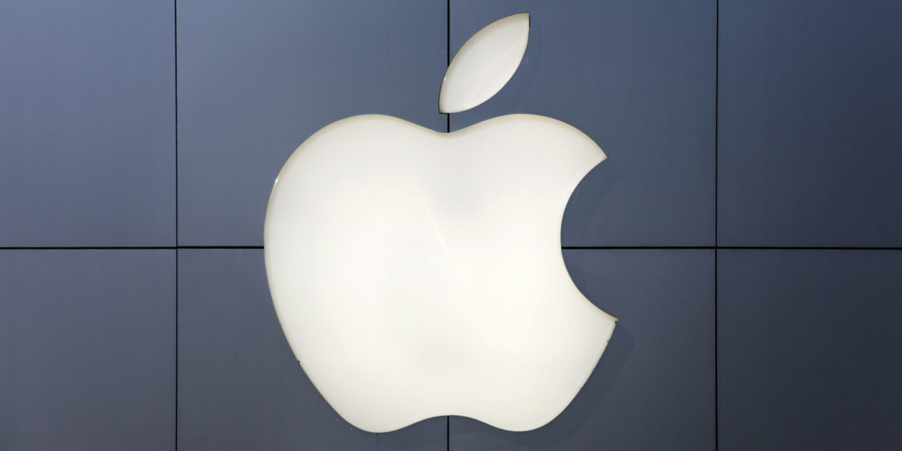 Apple Announces New $1 Billion Campus At RTP