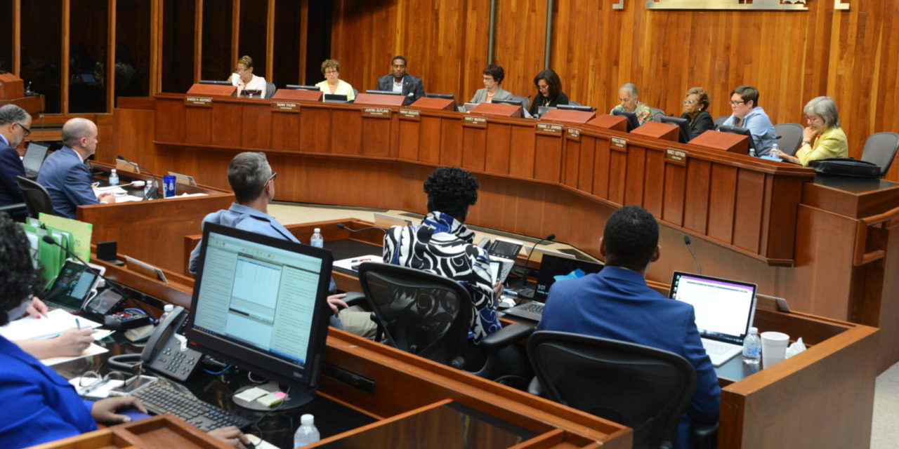 City Council Approves $620 Million 2021-2022 Budget