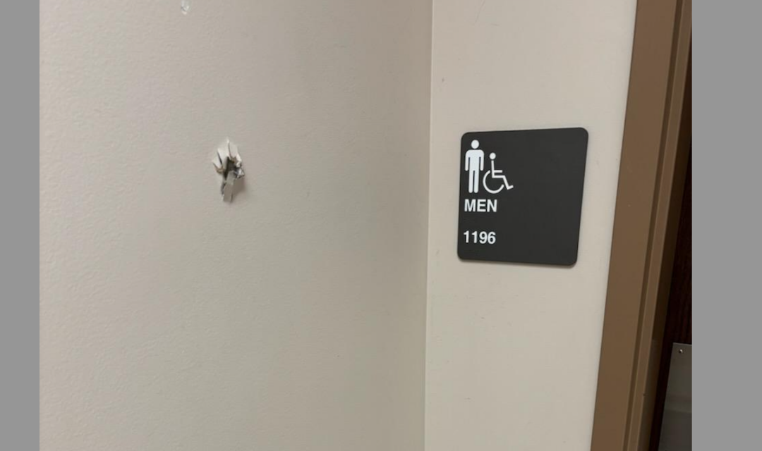 Detention Officer Accidently Fires Gun In Jail Bathroom