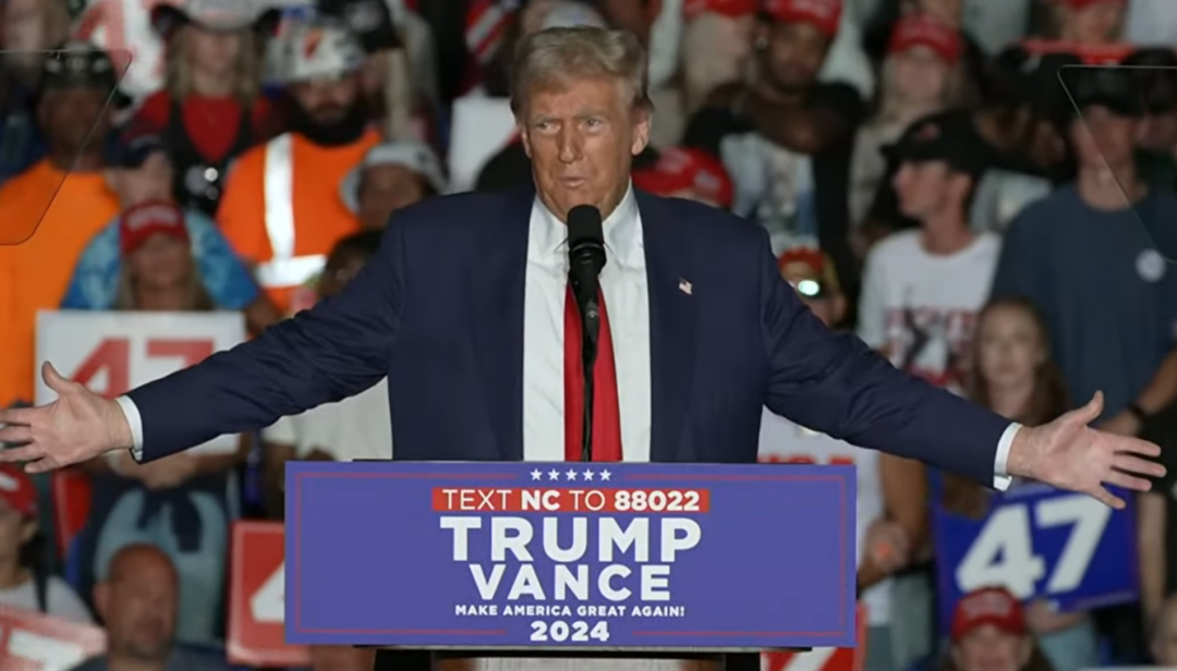 Greensboro  Announces Closings In Honor Of Trump Swearing-In