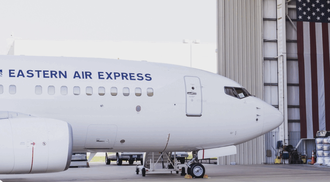 County To Hold Public Hearing On Major Eastern Air Express Relocation